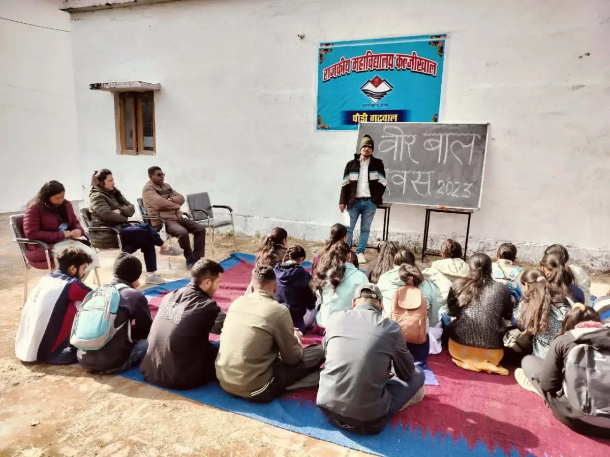 Raajakeeya Mahaavidaalay Kaljikhal: campus photo 3