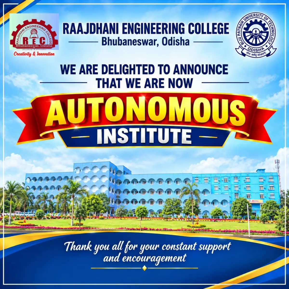 Raajdhani Engineering College (REC, Bhubaneswar): campus photo 4