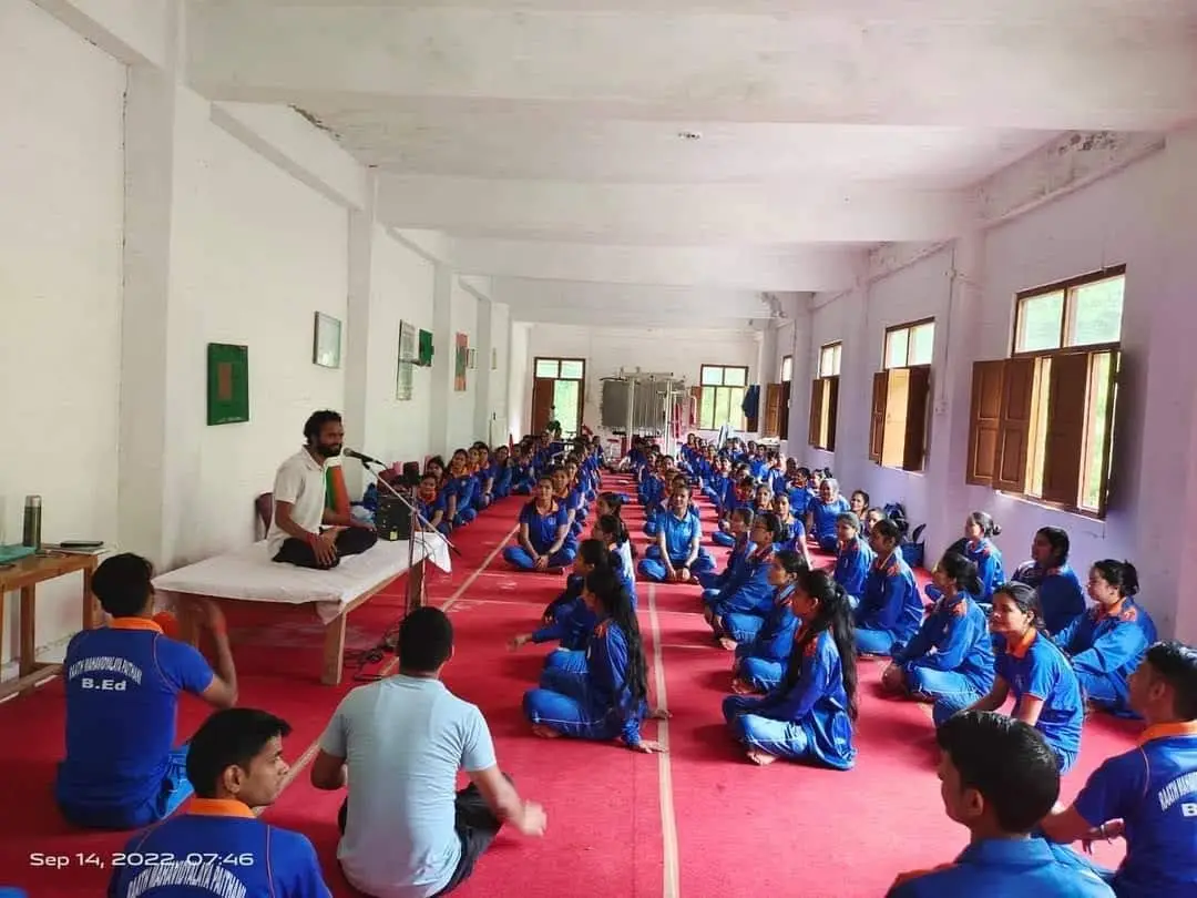 Raath Mahavidyalaya: campus photo 3