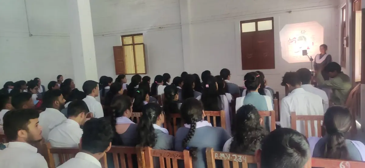 Raath Mahavidyalaya: campus photo 6