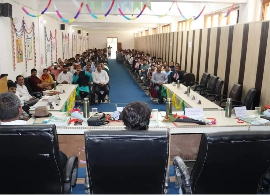 Raath Mahavidyalaya: campus photo 1