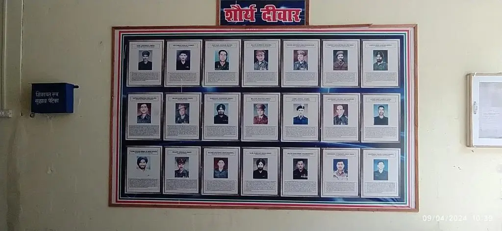 Raath Mahavidyalaya: campus photo 7