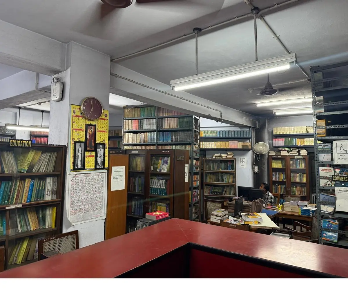 Rabin Mukherjee College: campus photo 7