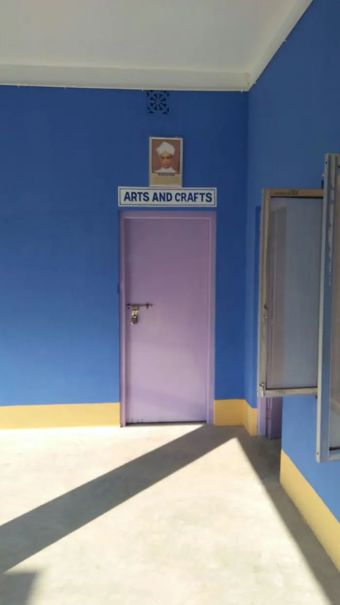 Rabindra Bhawan Teacher Training Institute: campus photo 6