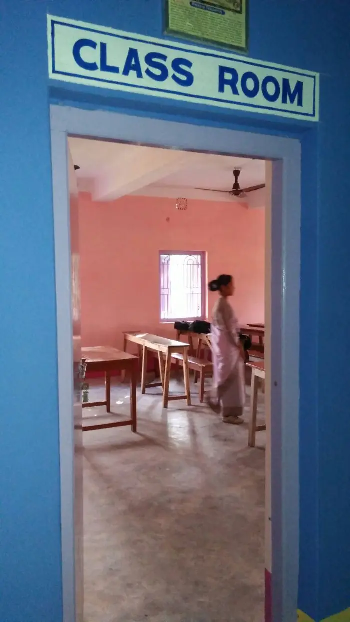 Rabindra Bhawan Teacher Training Institute: campus photo 4