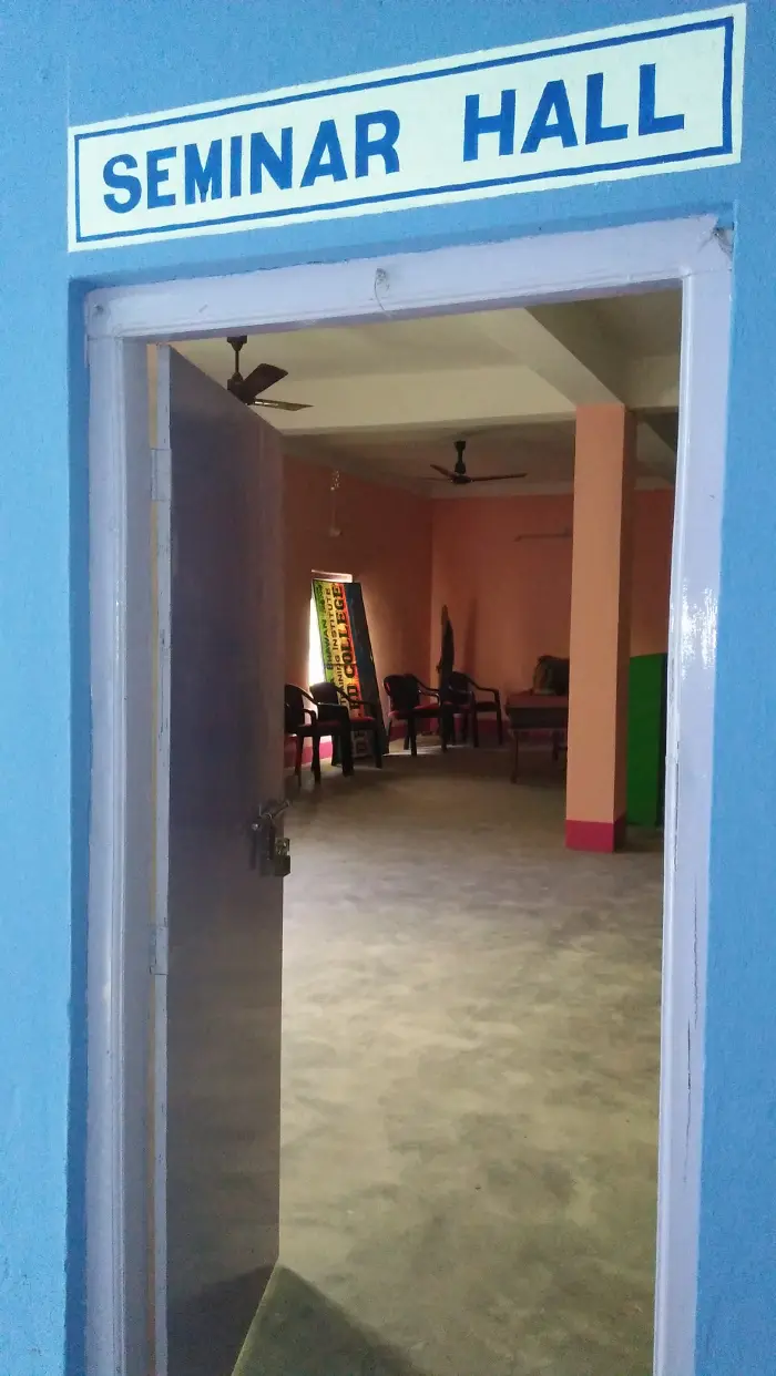 Rabindra Bhawan Teacher Training Institute: campus photo 2