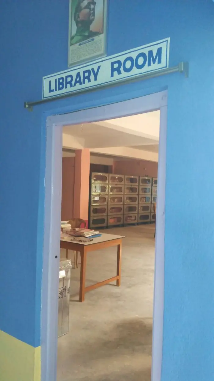 Rabindra Bhawan Teacher Training Institute: campus photo 5
