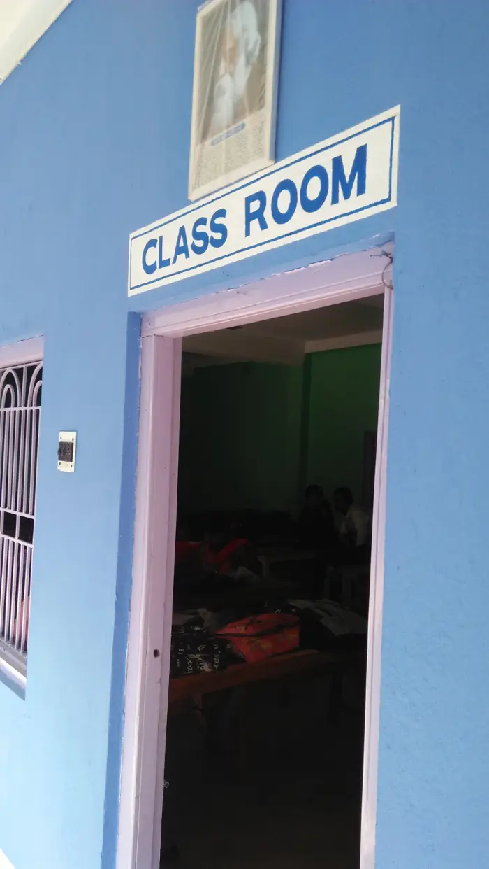 Rabindra Bhawan Teacher Training Institute: campus photo 3