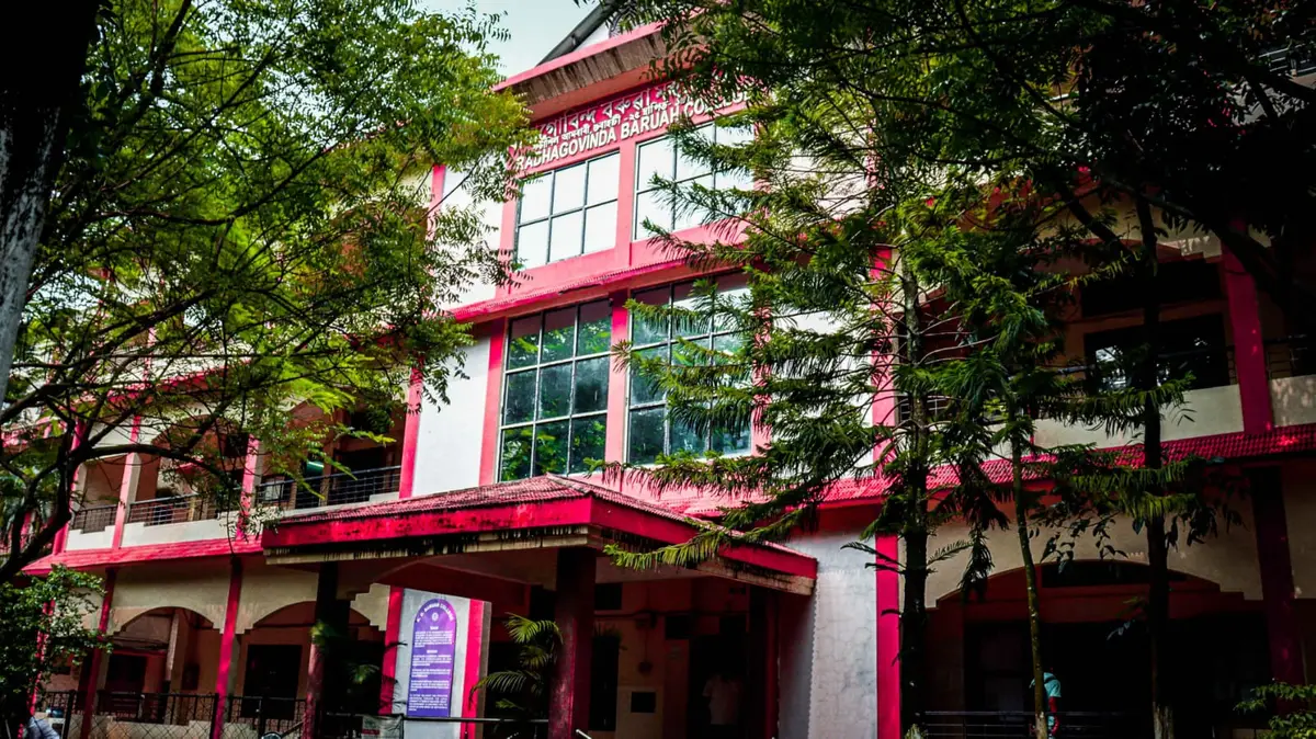 RGBC campus photo 1