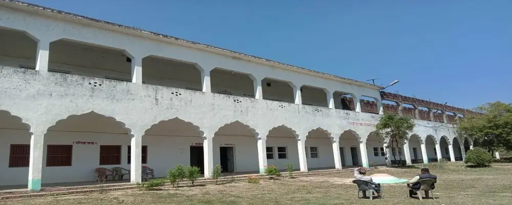 Radha Krishna Ramnaresh Mahavidyalaya: campus photo 2