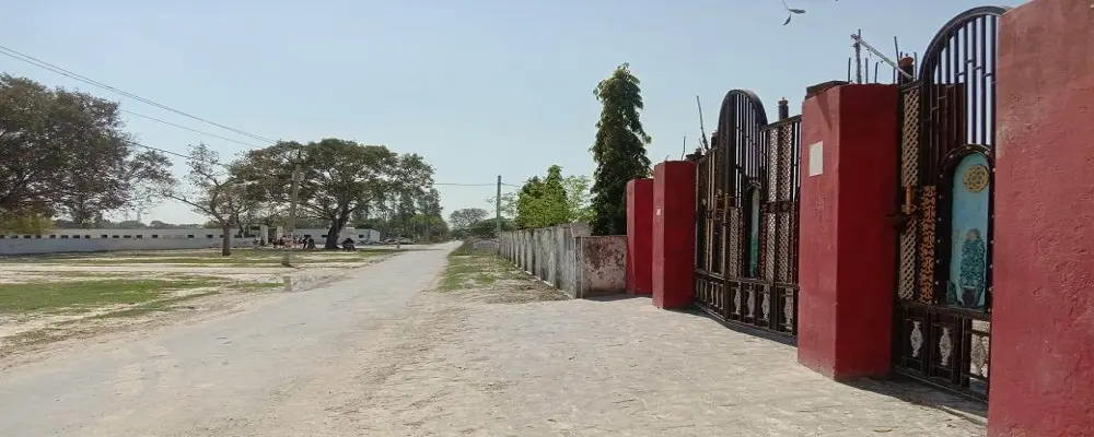 Radha Krishna Ramnaresh Mahavidyalaya: campus photo 1