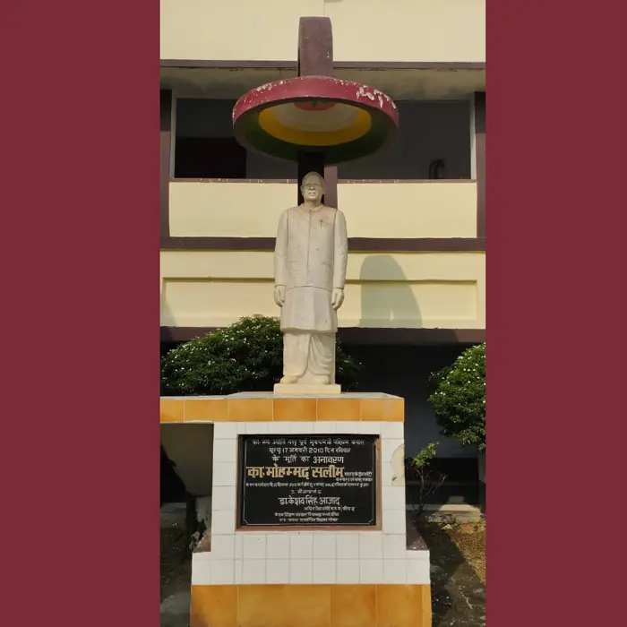 Radha Mohan Kishan Mazdoor Mahavidyalaya, Niyamatpur: campus photo 1