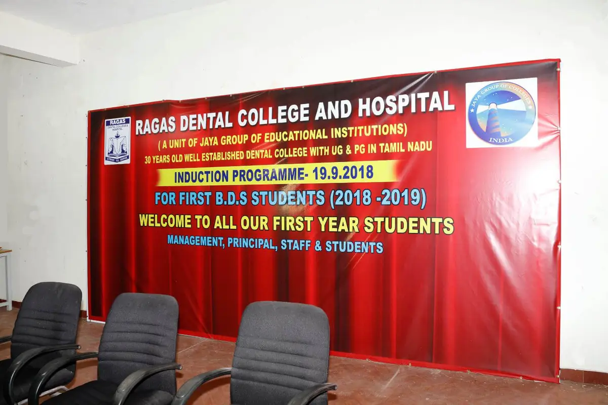Ragas School of Nursing: campus photo 1