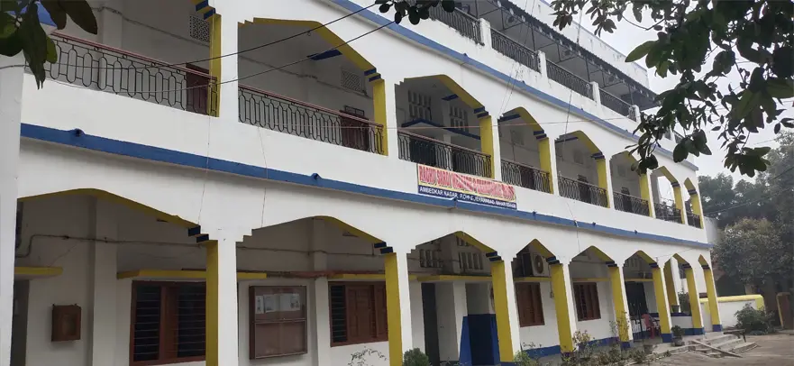 Raghu Saroj Welfare and Charitable Trust: campus photo 1