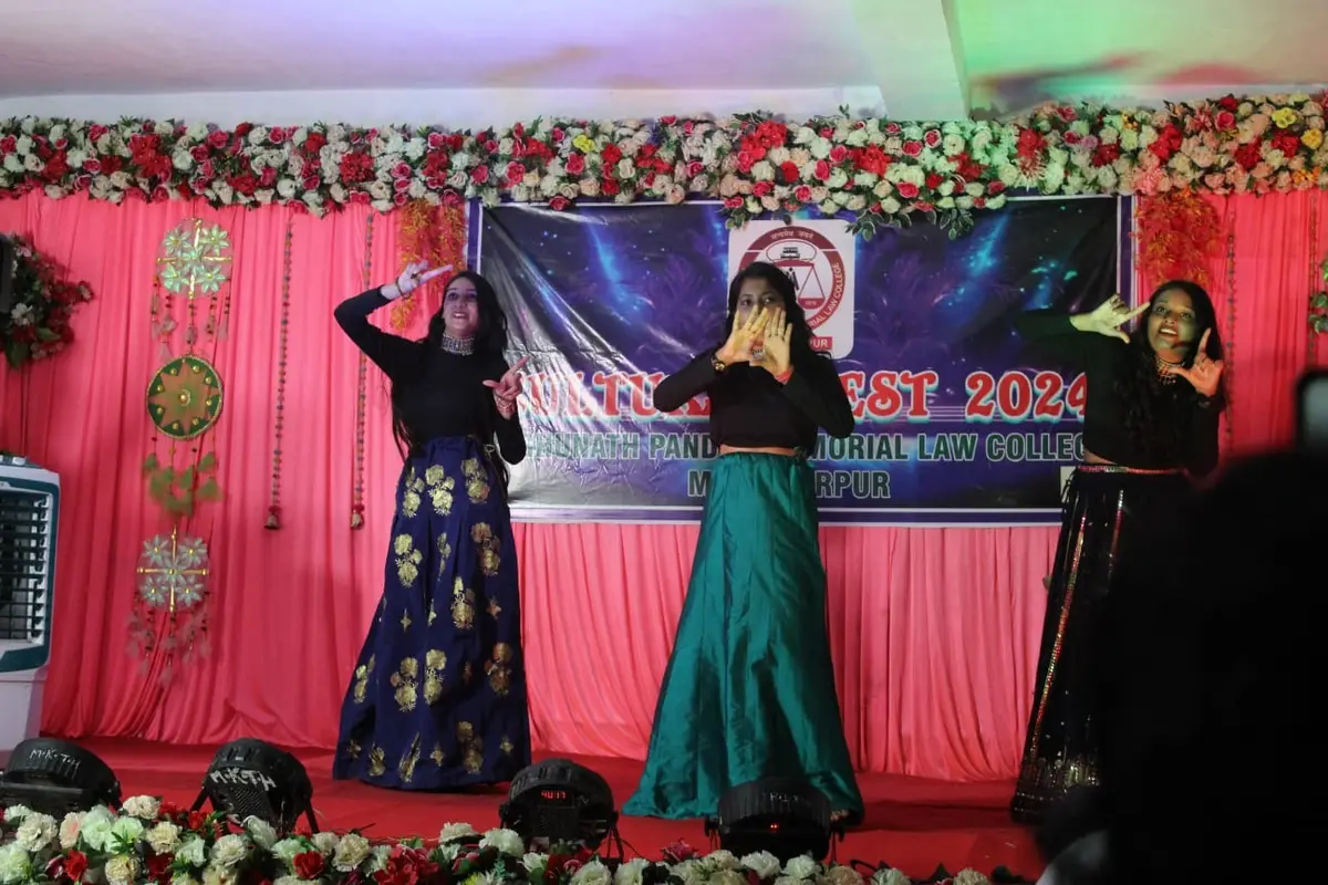 Raghunath Pandey Memorial Law College: campus photo 8