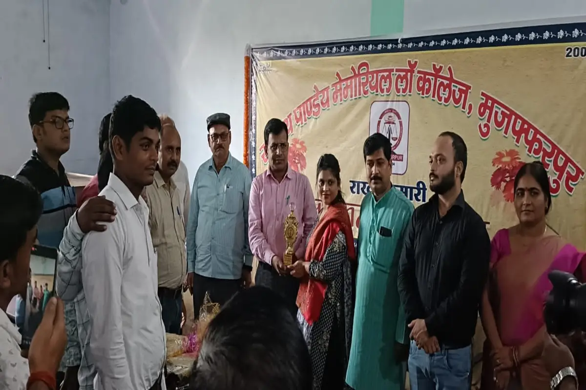 Raghunath Pandey Memorial Law College: campus photo 5