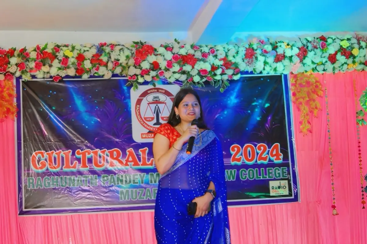 Raghunath Pandey Memorial Law College: campus photo 6