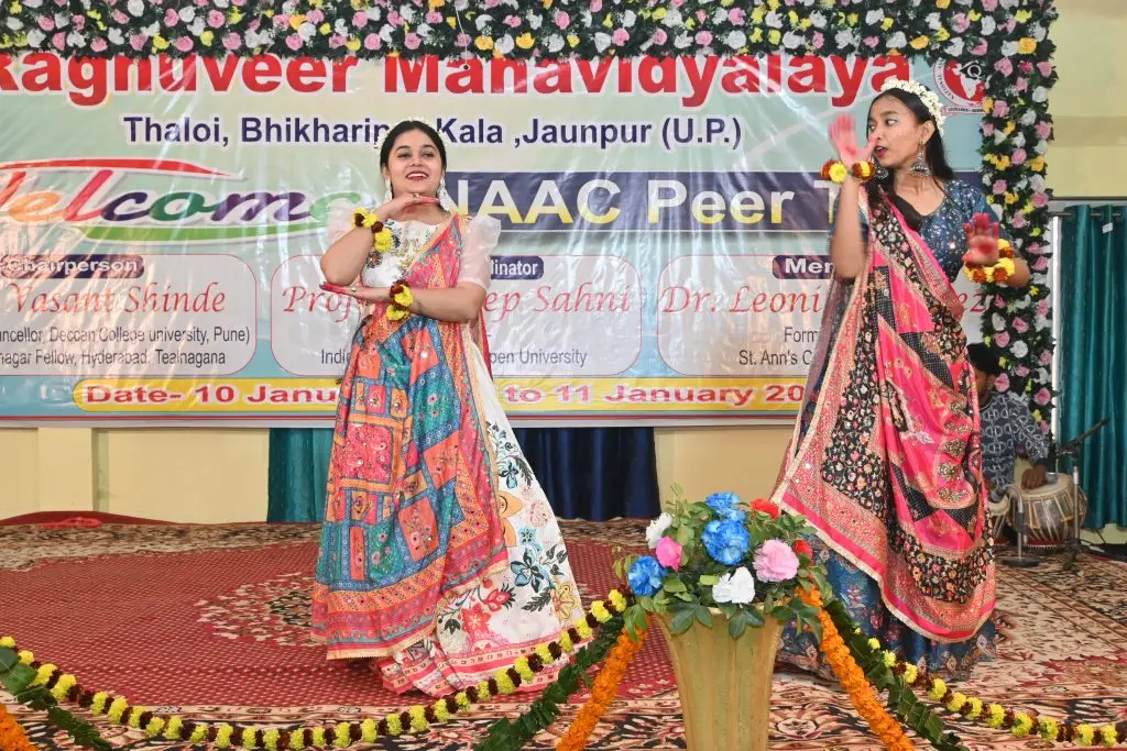 Raghuveer Mahavidyalaya Thaloi, Bhikharipur Kala Jaunpur: campus photo 2