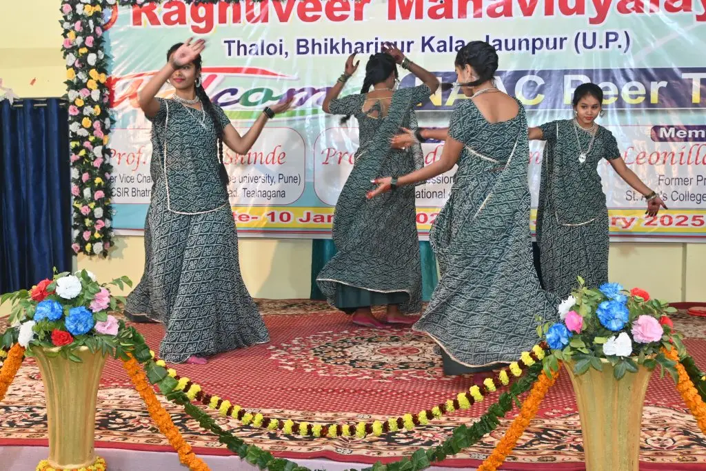 Raghuveer Mahavidyalaya Thaloi, Bhikharipur Kala Jaunpur: campus photo 3