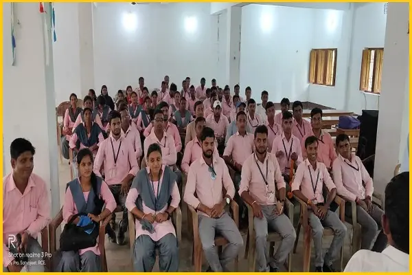 Rahat College of Education: campus photo 4