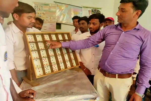 Rahat College of Education: campus photo 8