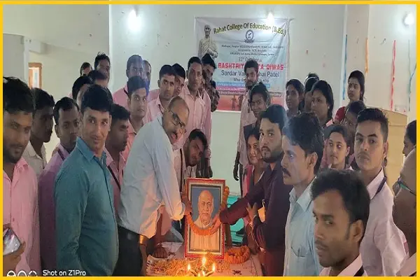 Rahat College of Education: campus photo 6