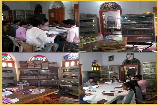 Rahat College of Education: campus photo 5