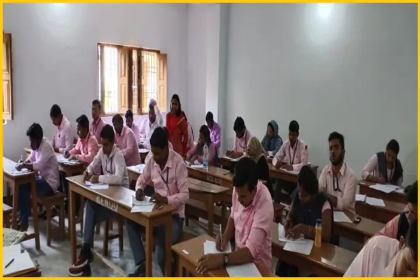 Rahat College of Education: campus photo 3