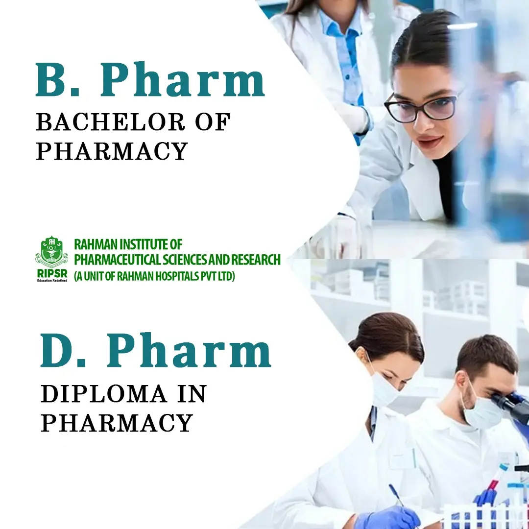 Rahman Institute of Pharmaceutical Sciences and Research campus