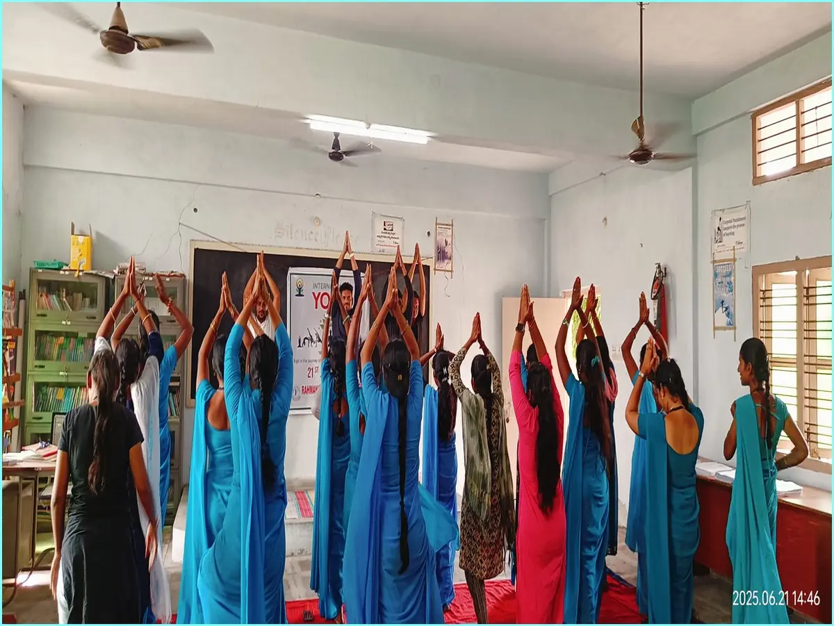 Rahman s College of Education: campus photo 6