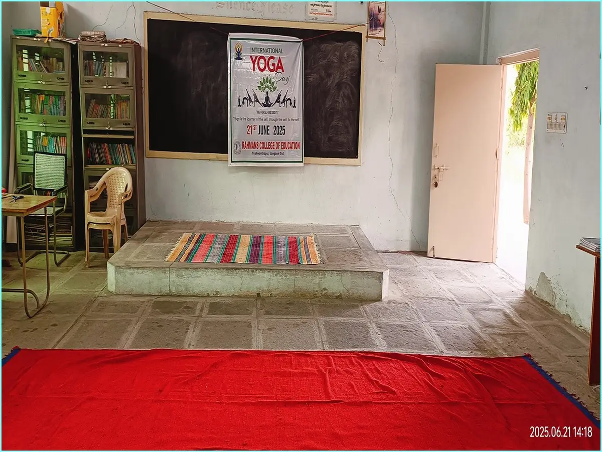 Rahman s College of Education: campus photo 1