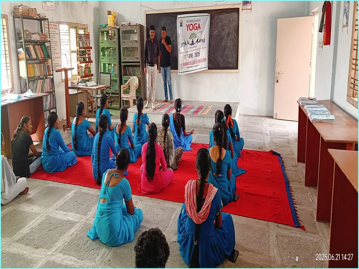 Rahman s College of Education: campus photo 2