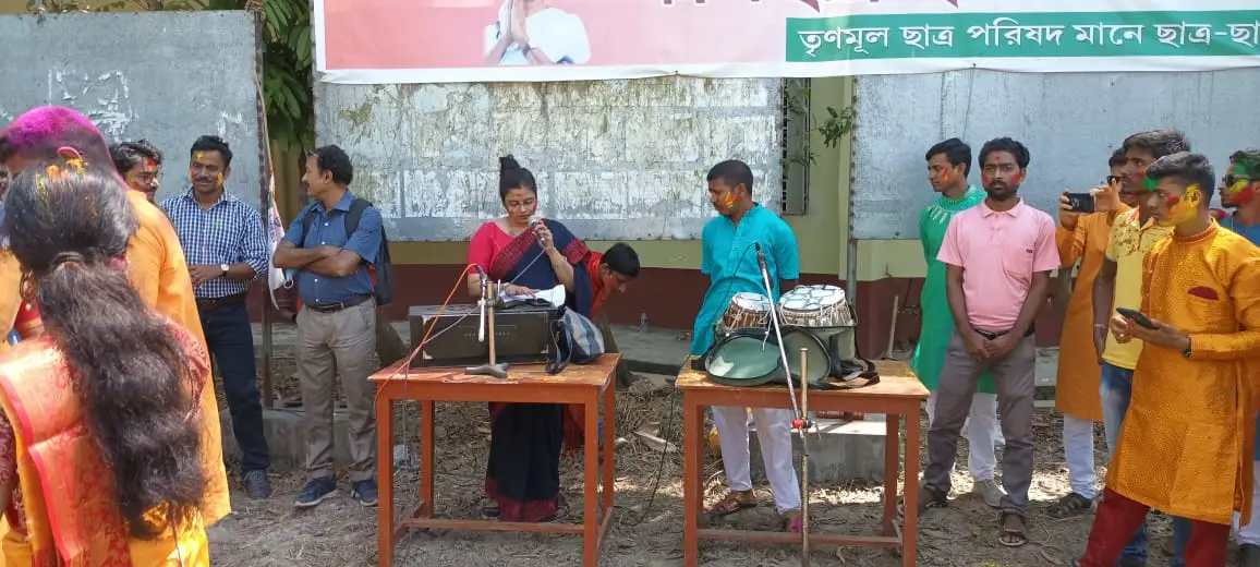 Raidighi B.Ed. College: campus photo 3