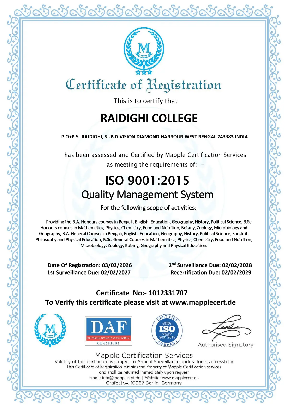 Raidighi College: campus photo 1