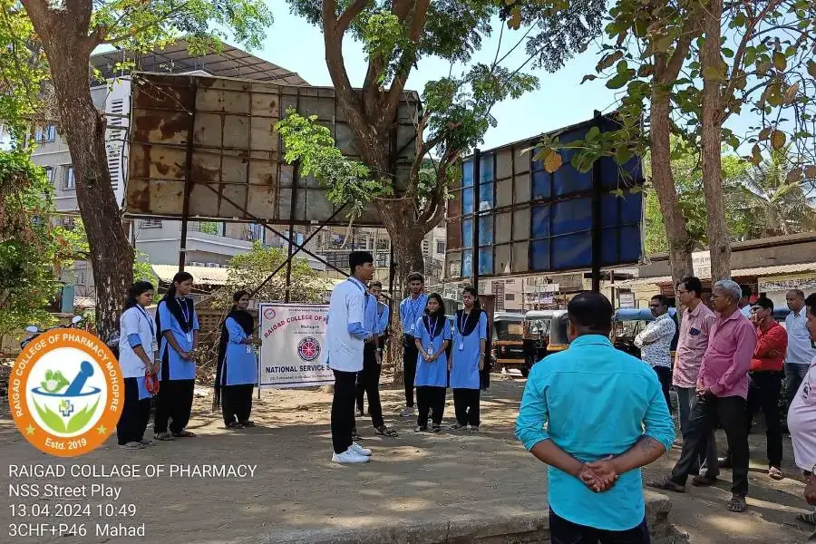 Raigad College Of Pharmacy: campus photo 3