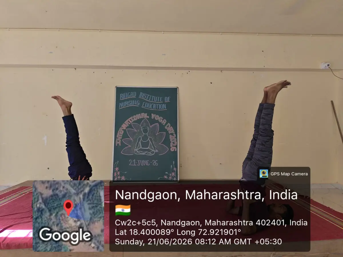 Raigad Institute of Nursing Education: campus photo 2