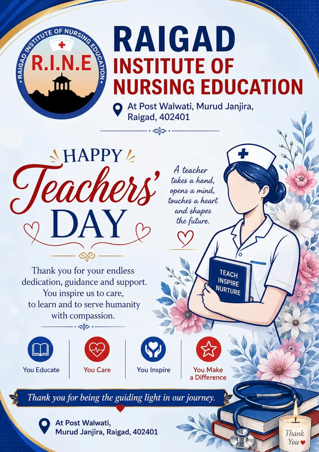 Raigad Institute of Nursing Education: campus photo 8