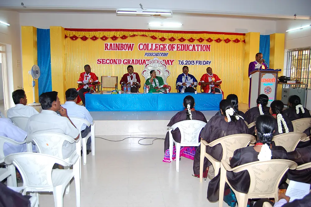 Rainbow College of Education: campus photo 4