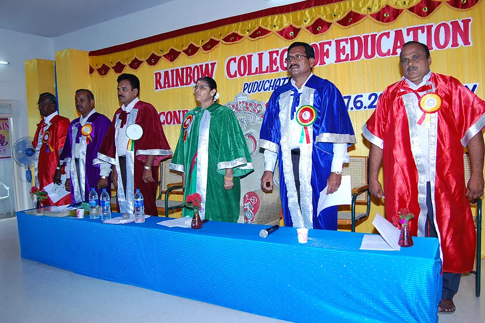 Rainbow College of Education: campus photo 2