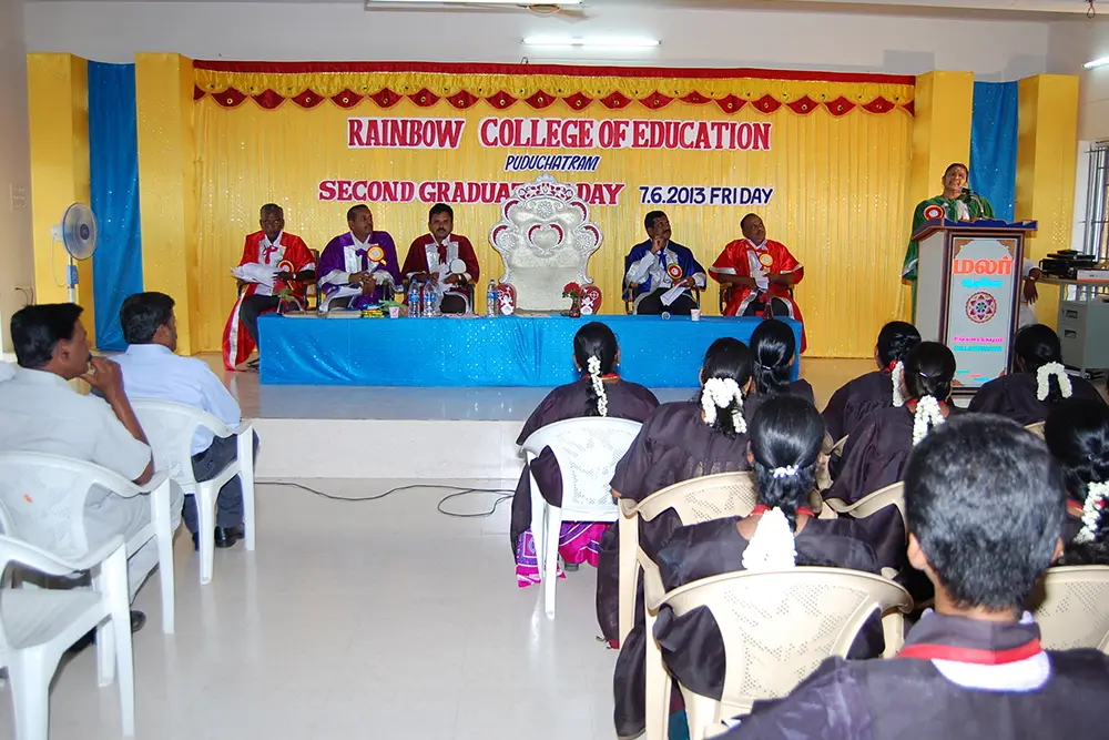 Rainbow College of Education: campus photo 5