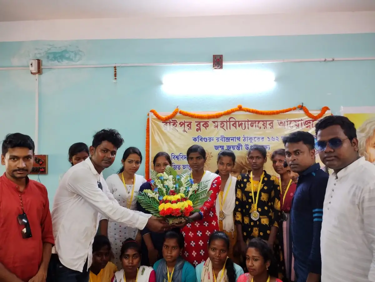 Raipur Block Mahavidyalaya: campus photo 5