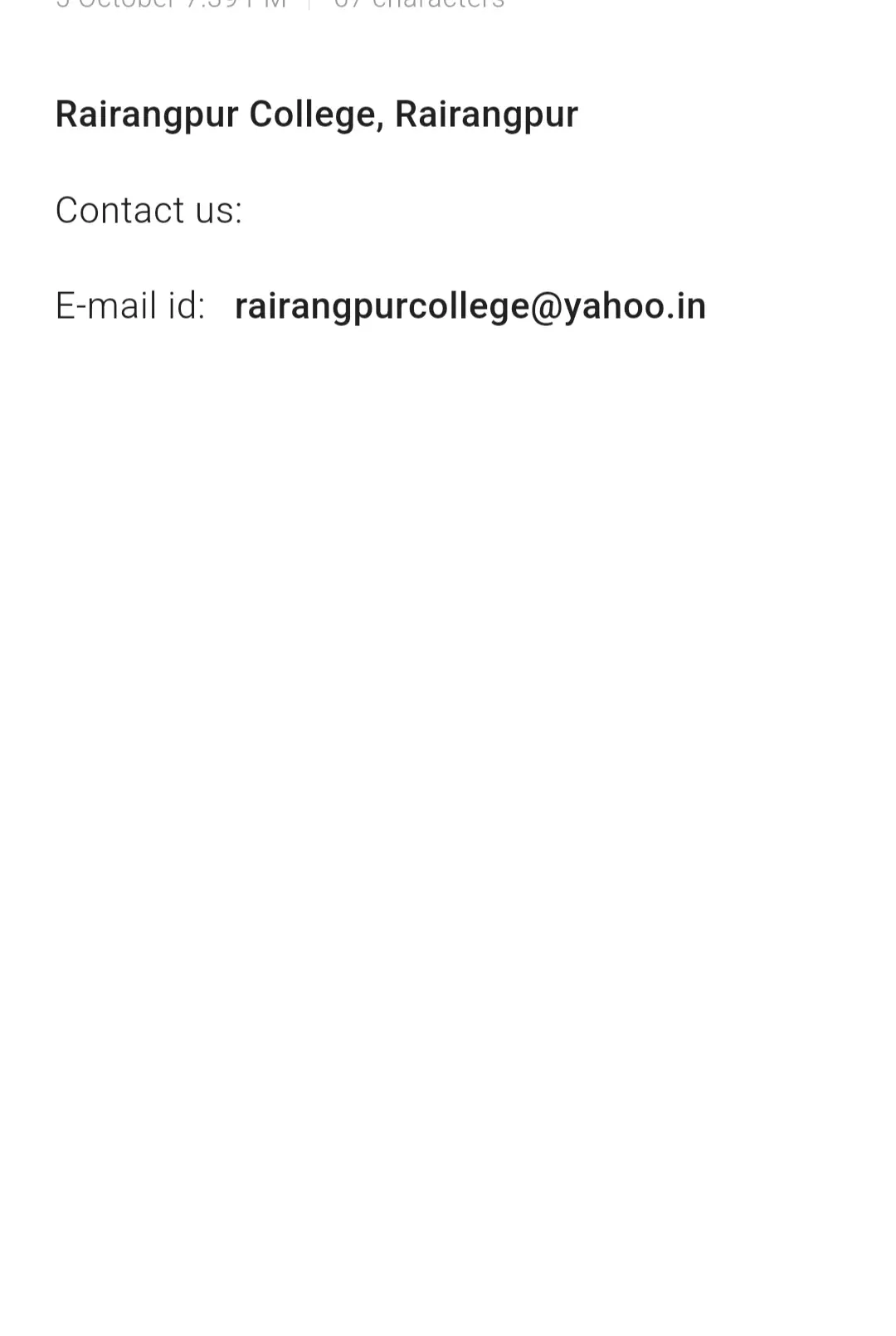 Rairangpur College: campus photo 2