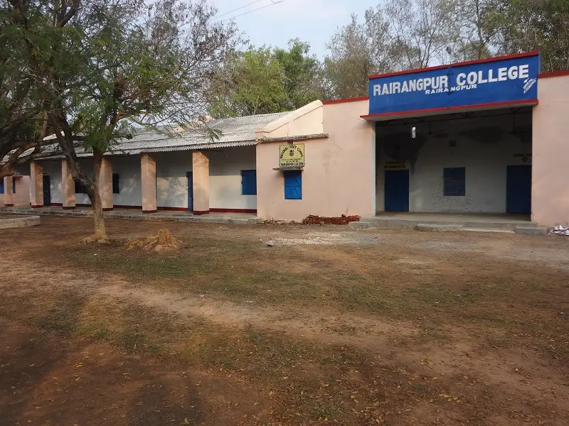 Rairangpur College: campus photo 7