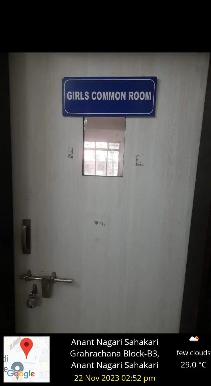 Raireshwar Dongari Vikas Parishad's Adhyapak Mahavidyalaya: campus photo 4