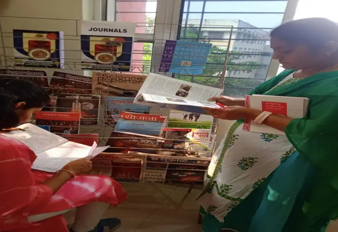 Raireshwar Dongari Vikas Parishad's Adhyapak Mahavidyalaya: campus photo 1