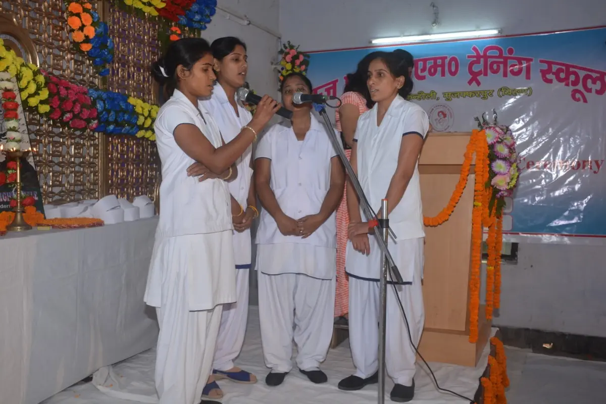 Raj Anm Training School Muzaffarpur: campus photo 8