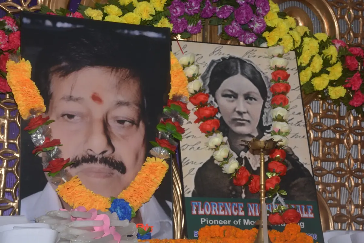 Raj Anm Training School Muzaffarpur: campus photo 1