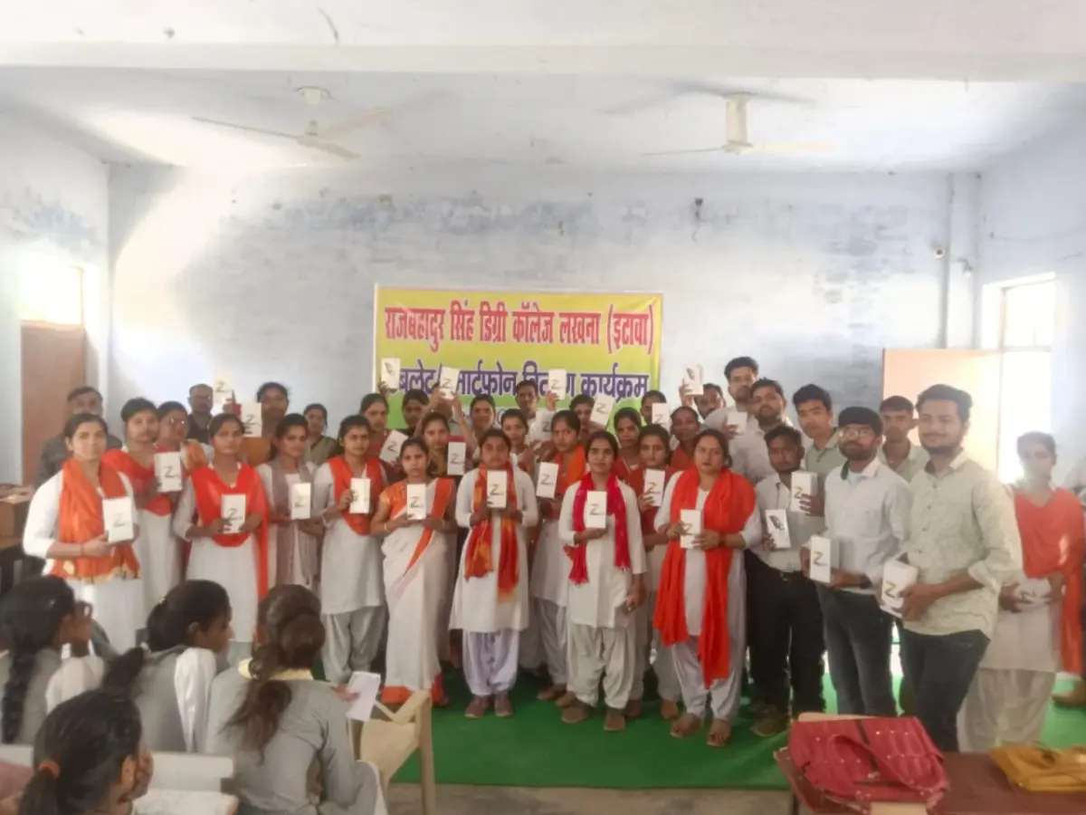 Raj Bahadur Singh Degree College, Lakhana: campus photo 4