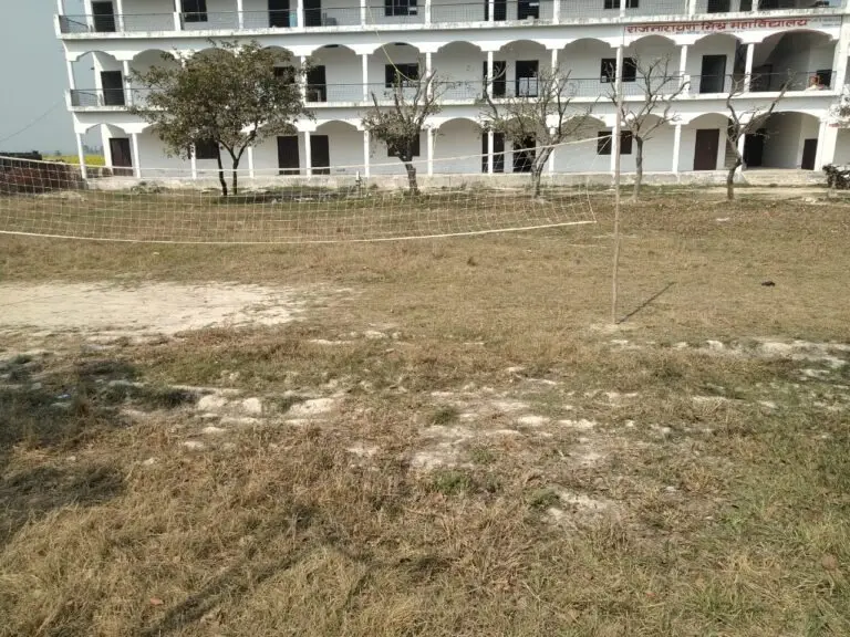 Raj Narayan Mishra Mahavidyala: campus photo 3