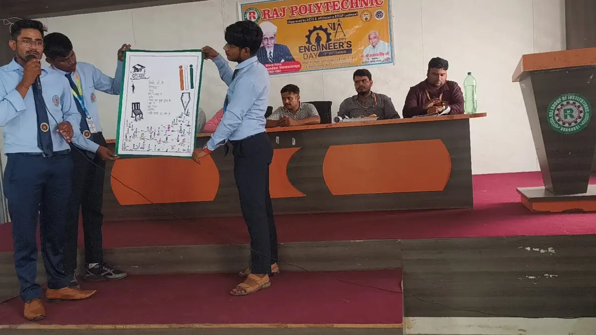 Raj Polytechnic Siswa Babatpur Varanasi: campus photo 1
